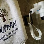 Duman Boutique 호텔